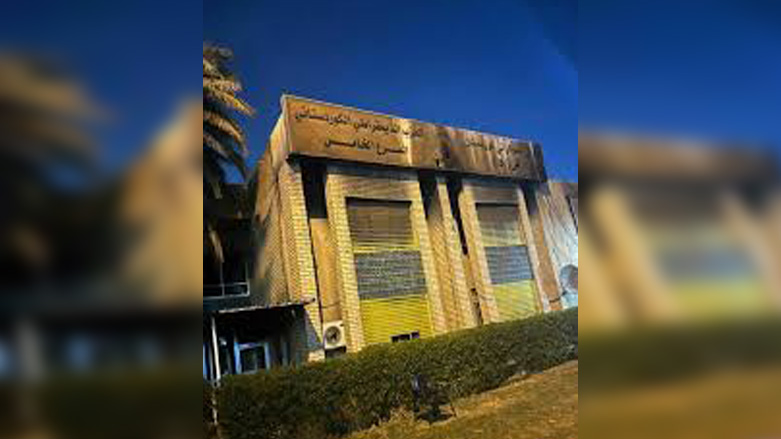 مقر پارت دموکرات کوردستان در بغداد